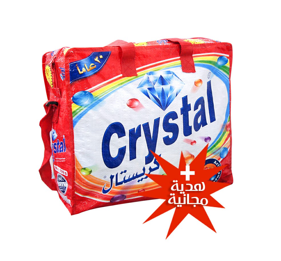 كيس كرستال~1